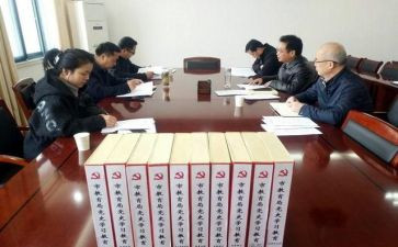 局工会年度工作计划通用6篇