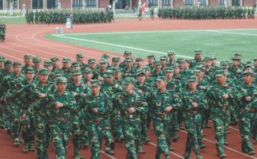 军训之后的心得体会7篇