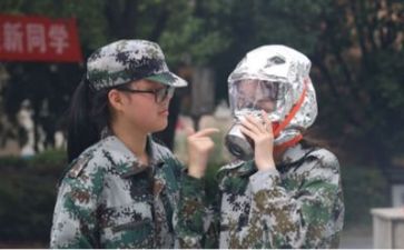 捐军训服的活动总结模板7篇