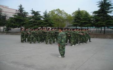捐军训服的活动总结6篇