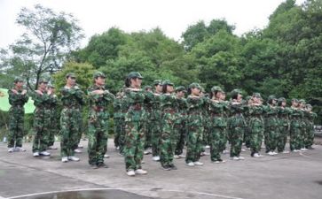 军训的个人总结报告范文6篇
