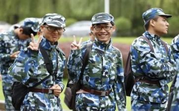 军训完的心得体会优秀6篇