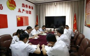 局团委的工作总结参考6篇