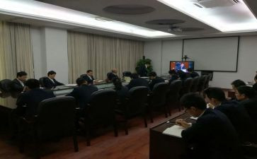 领导开会讲话稿8篇