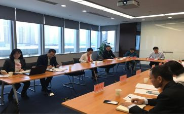 开会总结工作总结5篇