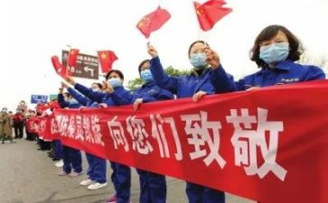 抗击疫情的演讲稿6篇