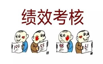 教师年度考核表年度总结优秀7篇