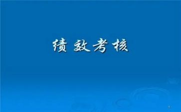 护理个人总结年度考核总结7篇