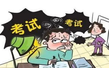 考后总结心得体会参考6篇