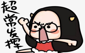 有关于考试的演讲稿5篇