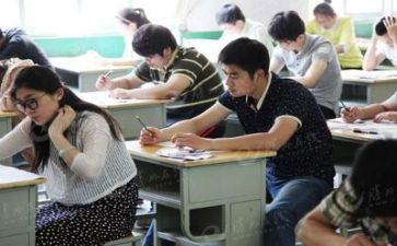 考试后反思作文6篇