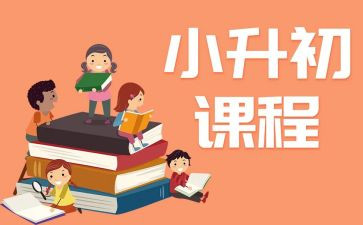 大学劳动课程心得体会6篇