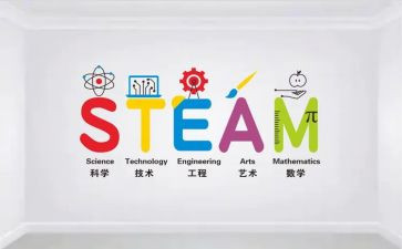 幼儿课程心得体会参考8篇