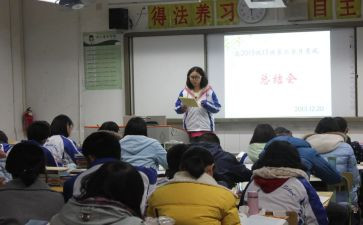 课代表对工作总结推荐7篇