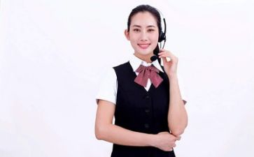 客服部月工作计划精选5篇