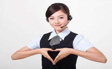 港后客服的工作总结精选7篇