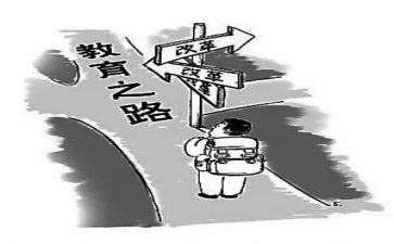 五数学课改工作计划8篇