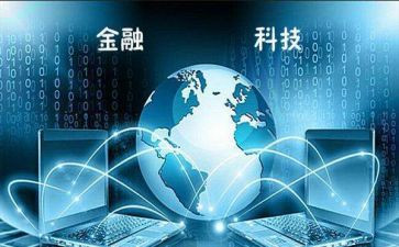 科技主题活动方案5篇