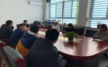 化学科任工作计划8篇