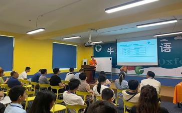 混凝土课设心得体会6篇