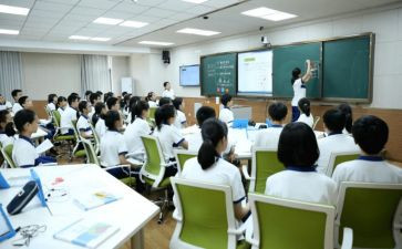 课堂教学培训总结8篇