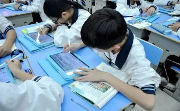 课堂教学能力培训心得体会5篇