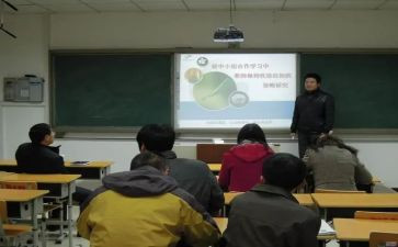 有课题培训心得体会优质6篇