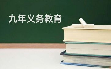 小学控辍工作总结6篇