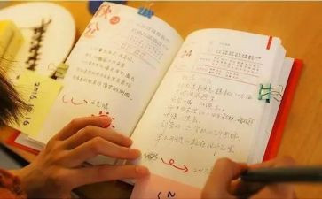 老师您辛苦了演讲稿6篇