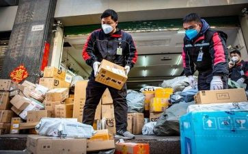 快递业的工作总结推荐6篇