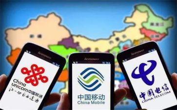 安宽带的申请书6篇