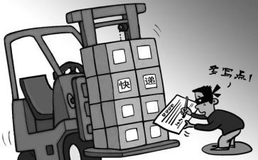 仓库管理实习报告优质7篇