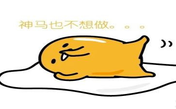 庸懒散自查报告7篇