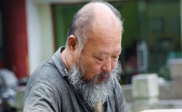 写老人低保申请书8篇