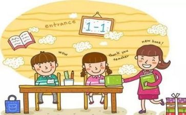 生活老师2023工作总结8篇