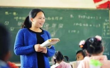 我的老师真作文300字5篇