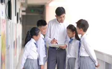 老师参加培训的心得体会6篇