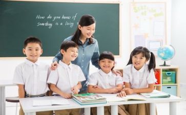 《我的老师》演讲稿通用5篇
