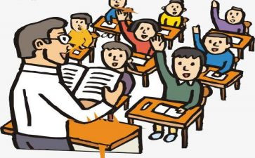 老师个人总结工作总结最新5篇
