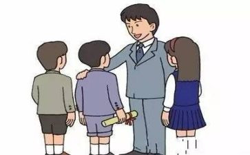 我的老师真作文300字最新8篇