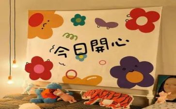 幼儿园打击乐教案6篇