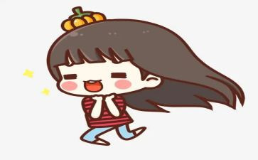 快乐暑假活动方案6篇