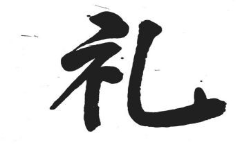 特别的礼物600字作文7篇