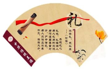 特别的礼物作文最新8篇