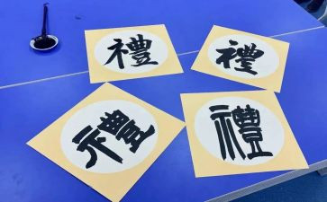 毕业典礼活动方案策划优秀6篇