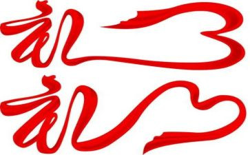 特别的礼物作文8篇