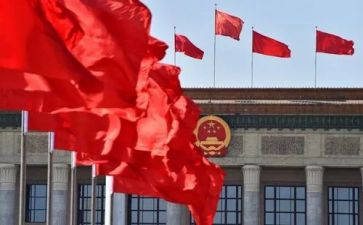 0两会政府工作报告6篇