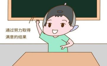 我,了不起作文优秀7篇