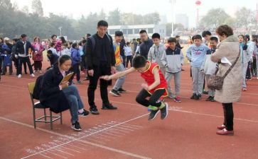 立定跳远跳远教案6篇
