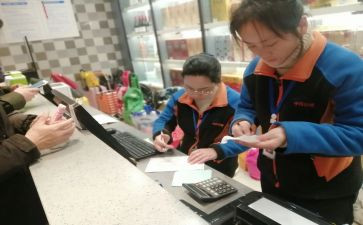 理货店工作总结8篇